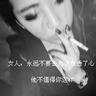 范丞丞也在吃跑男的瓜